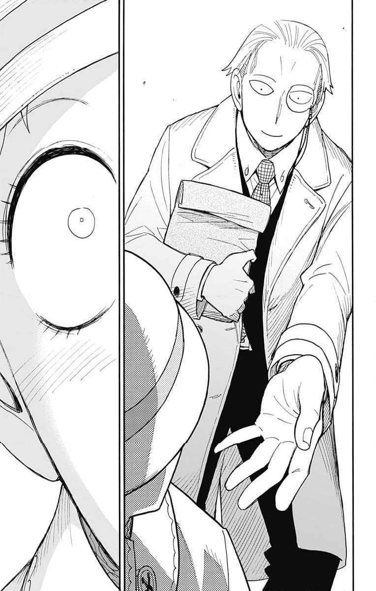 SPY×FAMILY 第102話 - 7