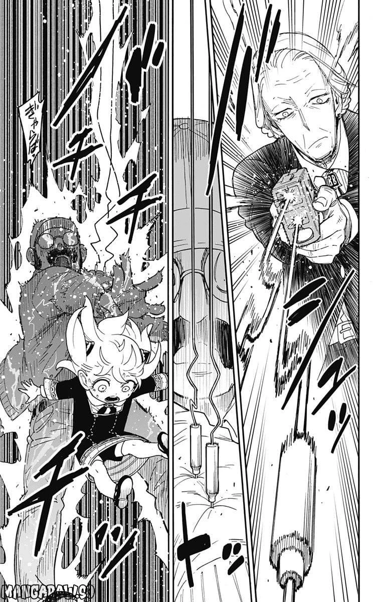 SPY×FAMILY 第74話 - 21