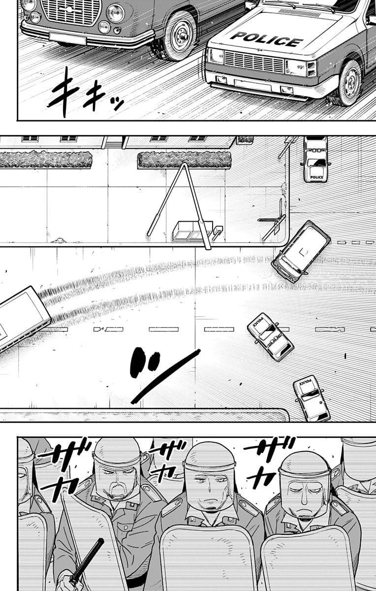 SPY×FAMILY 第71話 - 18