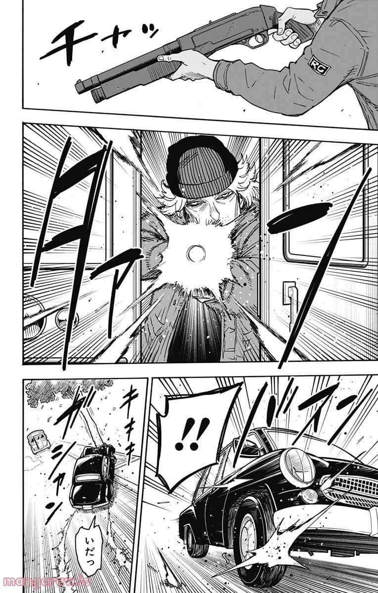 SPY×FAMILY 第69話 - 16