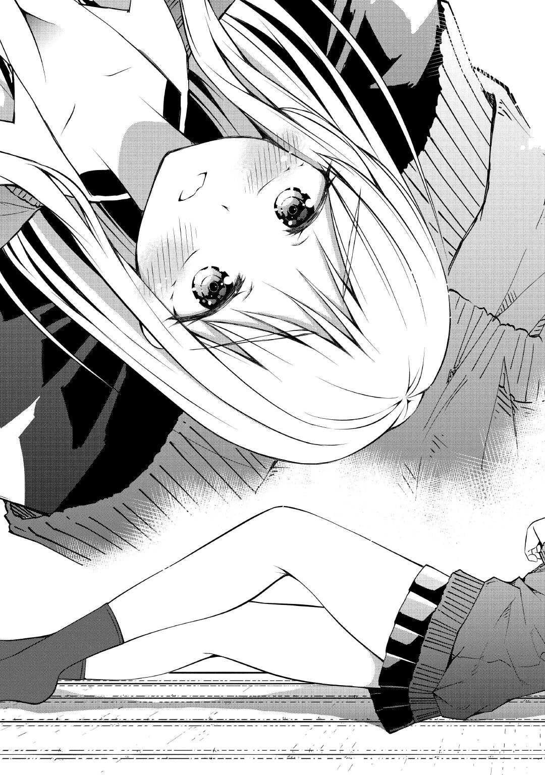 元陰キャの幼馴染が陽キャJK化して距離が近すぎる 第3話 - 15