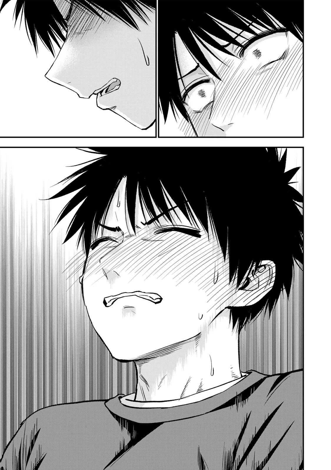 幼馴染とはラブコメにならない 第181話 - 7