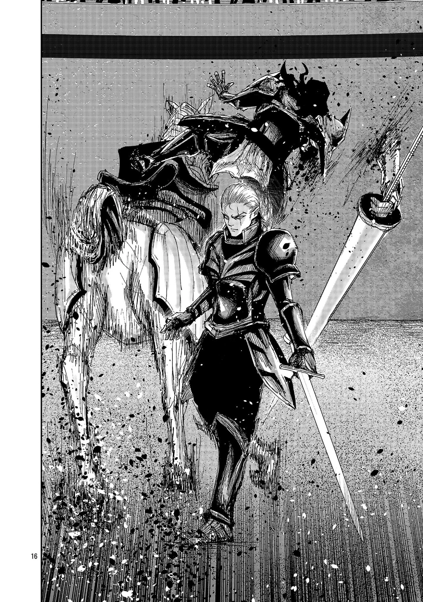 少女は異世界で『殺戮の才能』に目覚める 第16.2話 - 5