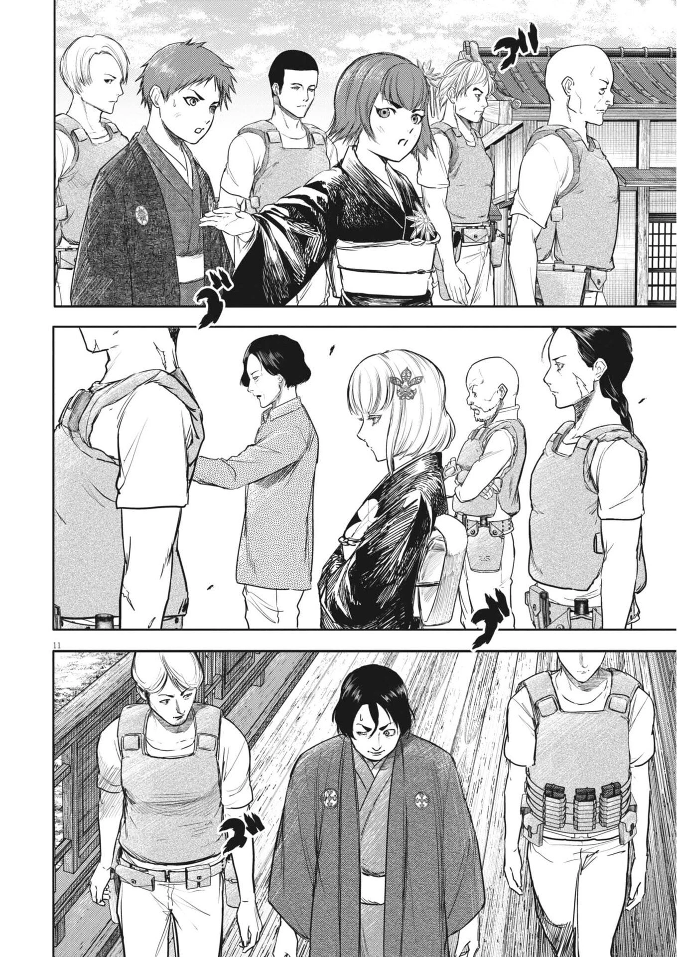 ROPPEN-六篇- 第100話 - 11