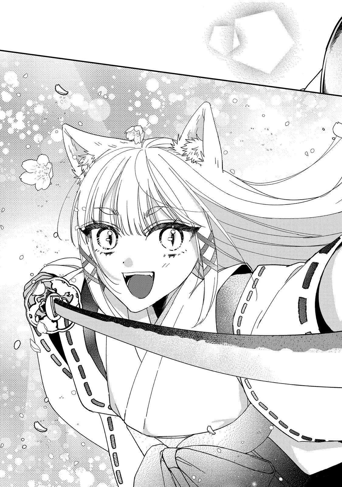 お狐様にお願い!～廃村に残ってた神様がファンタジー化した現代社会に放り込まれたら最強だった～@COMIC 第4話 - 11