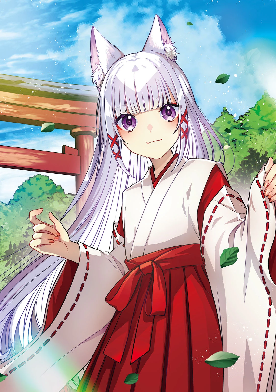 お狐様にお願い!～廃村に残ってた神様がファンタジー化した現代社会に放り込まれたら最強だった～@COMIC 第1話 - 2