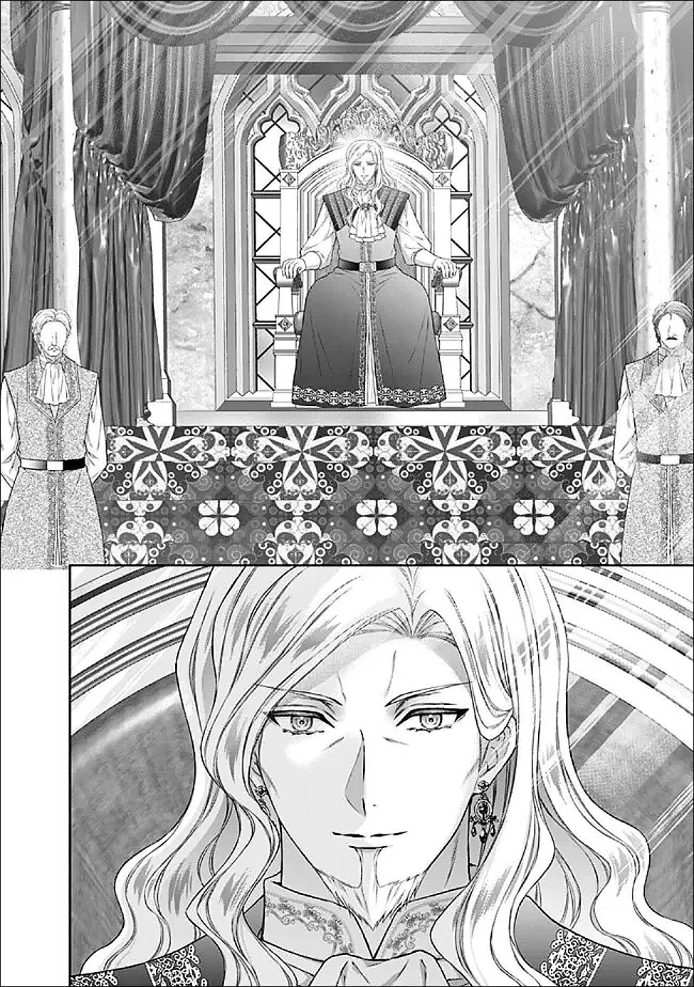 未来で冷遇妃になるはずなのに、なんだか様子がおかしいのですが… 第20.2話 - 7