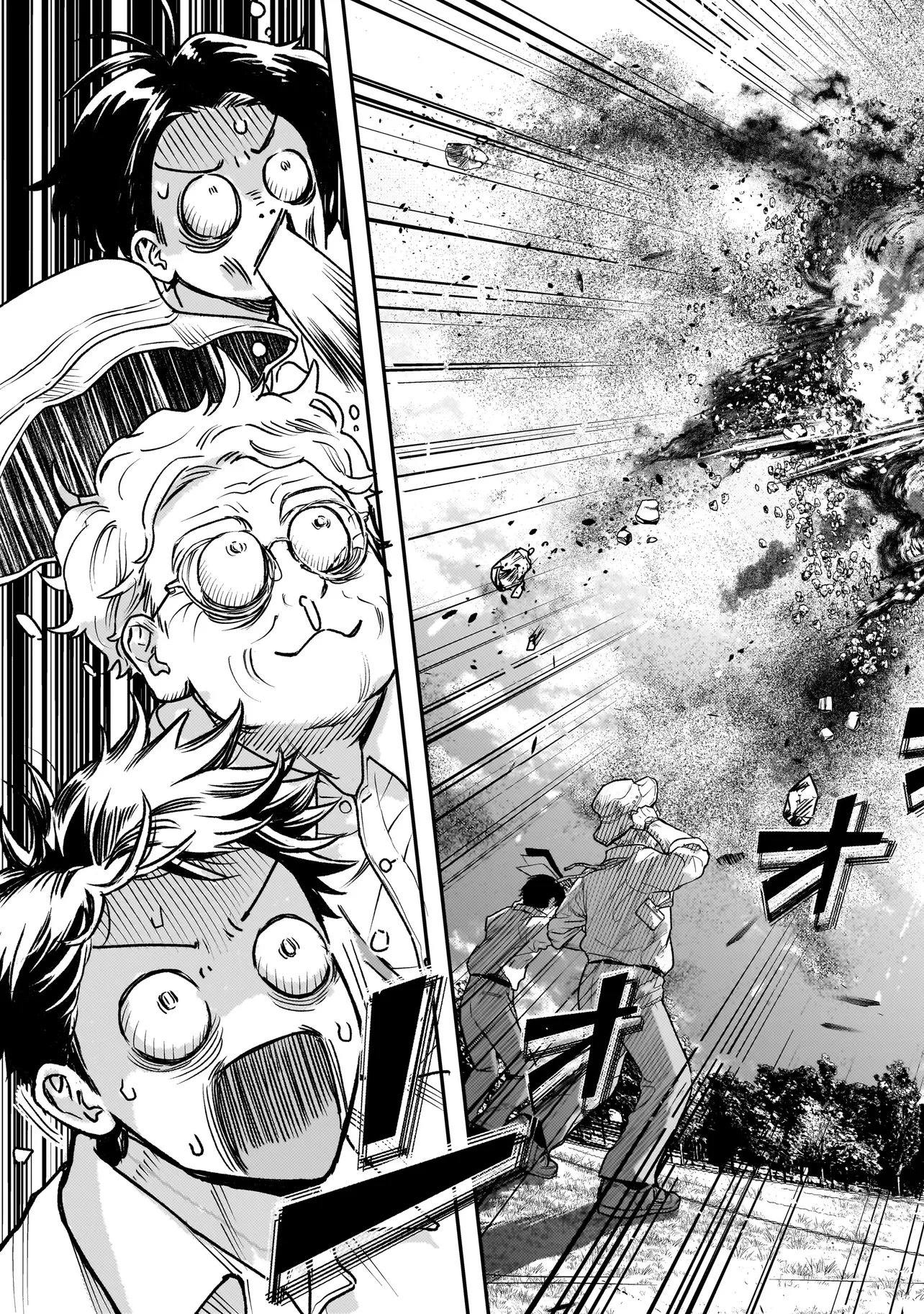 育ちすぎたタマ～うちの飼い猫が世界最強になりました!?～ 第4.1話 - 13