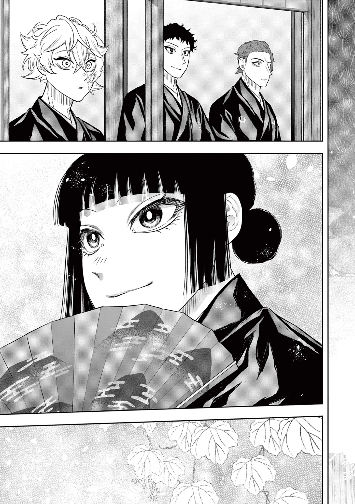 シテの花-能楽師・葉賀琥太朗の咲き方- 第49話 - 15