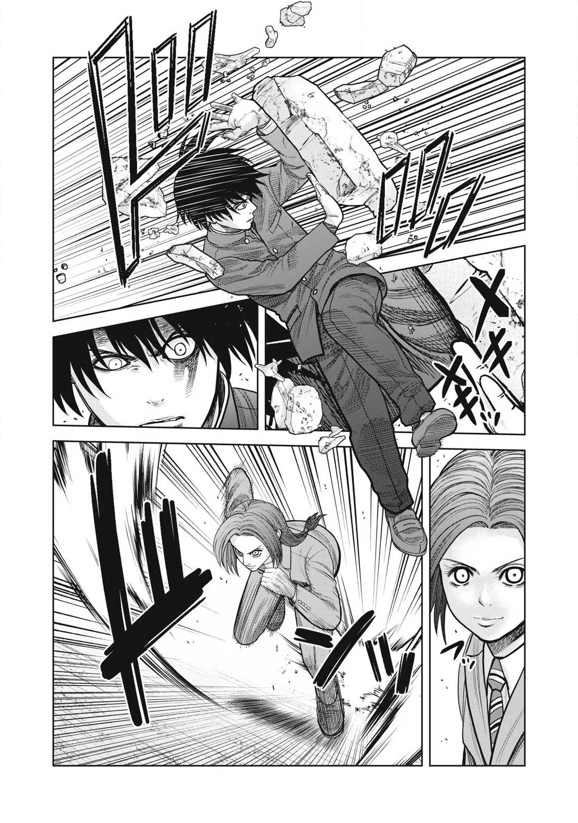 極悪転生 第18話 - 10