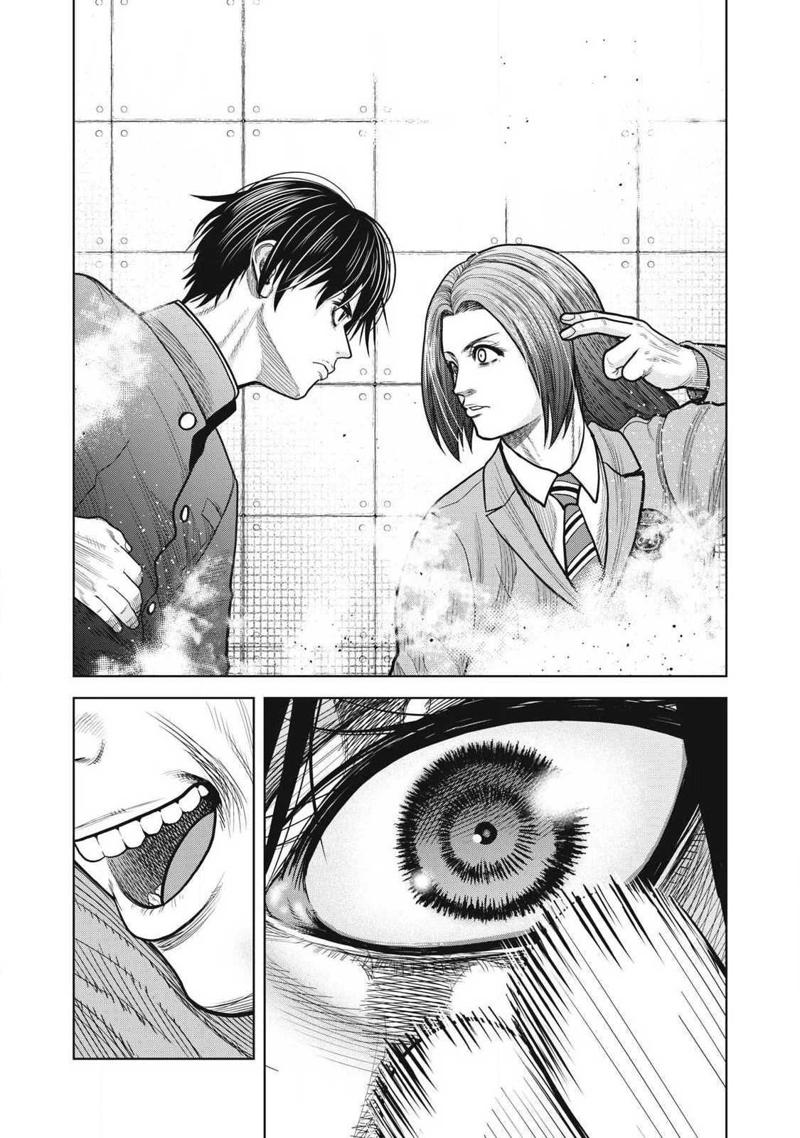 極悪転生 第18話 - 16