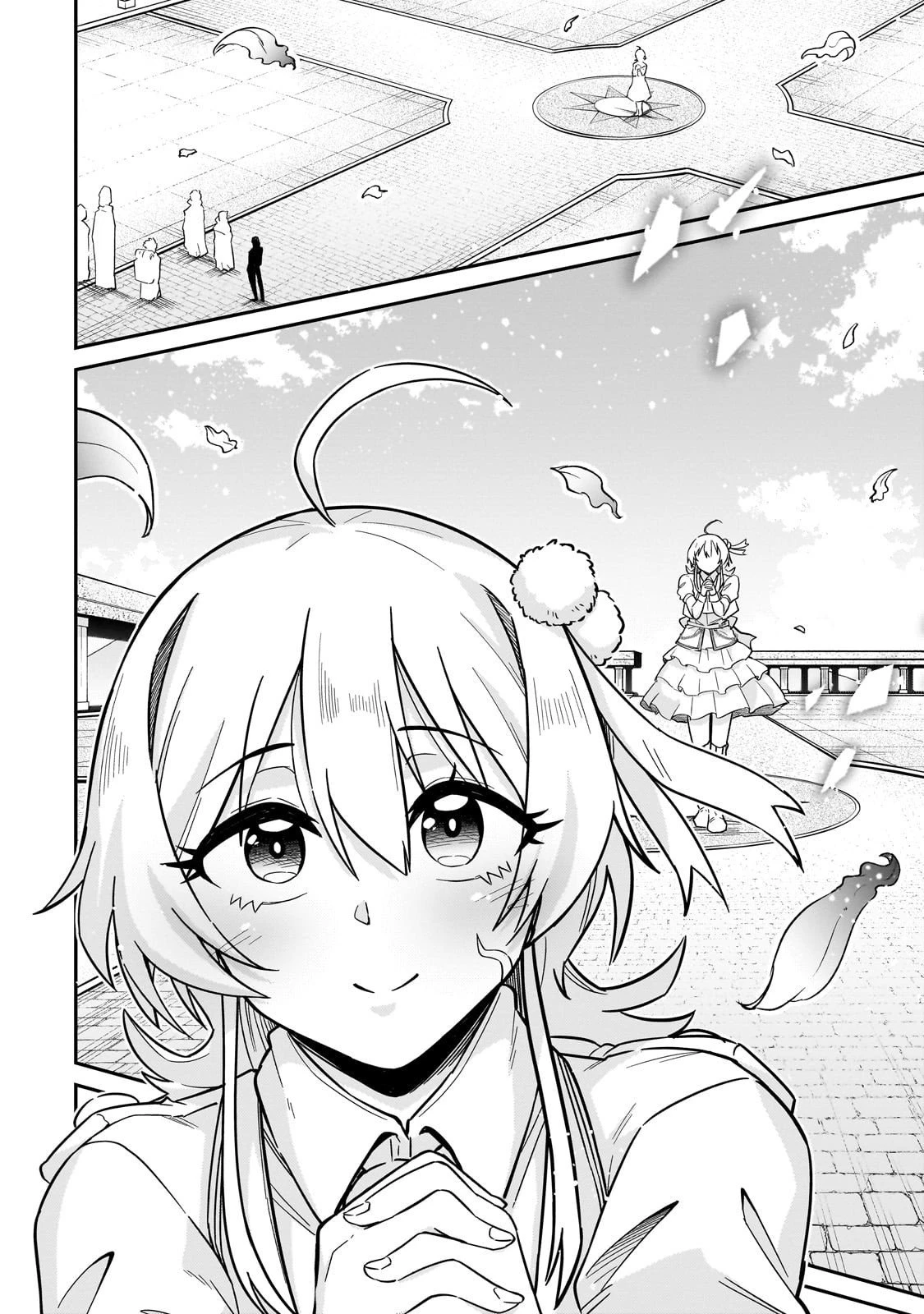 この異世界にアイドルという概念を! 第4話 - 16