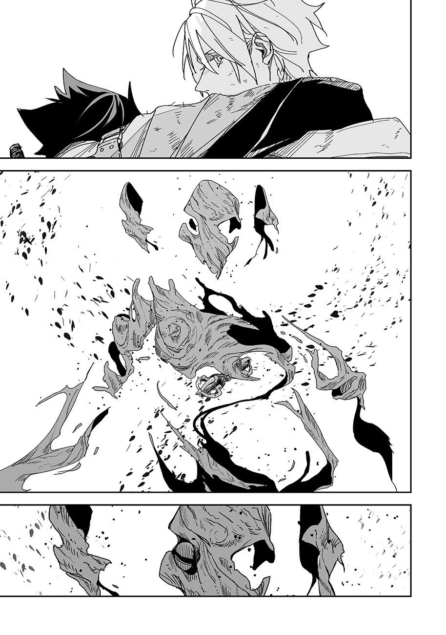 グレニマルの処刑人 第20話 - 7