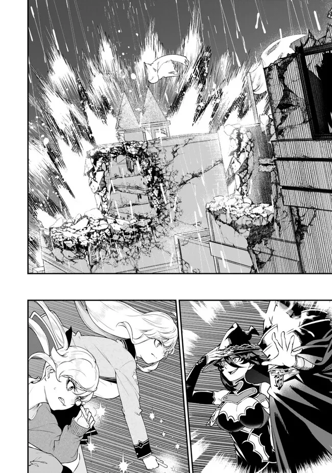 ゴミ以下だと追放された使用人、実は前世賢者です ～史上最強の賢者、世界最高峰の学園に通う～ 第18話 - 2