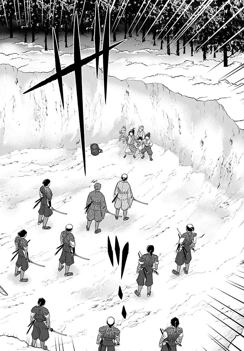 冬嵐記　　福島勝千代一代記 第3話 - 6