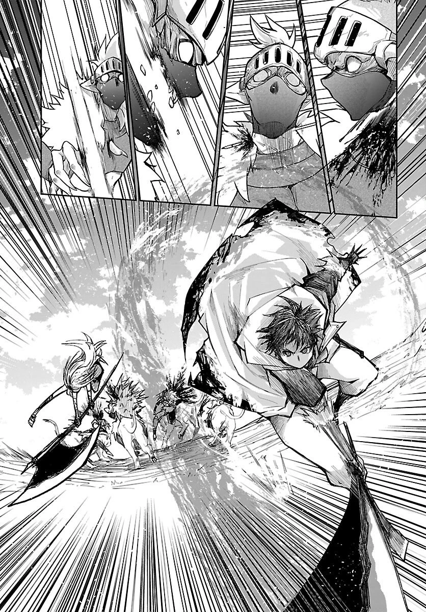 ダンジョンが現れて5年、15歳でダンジョンに挑むことにした。 第19話 - 23