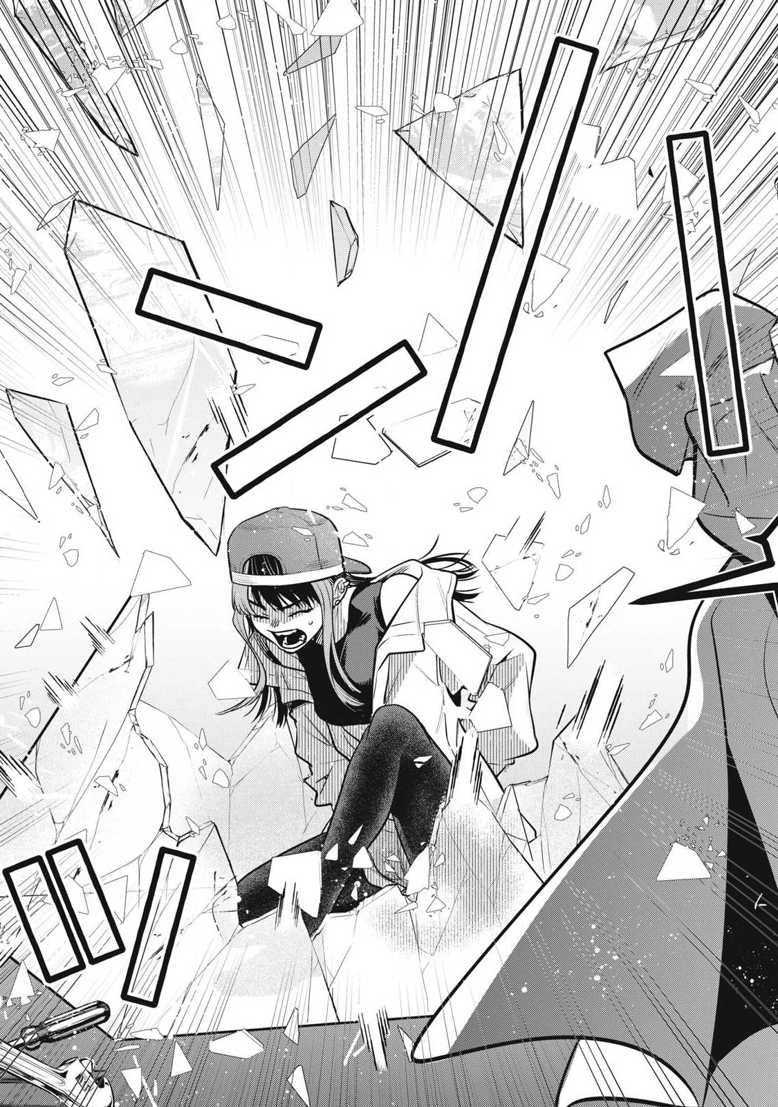 ゴールデンマン 第70話 - 17