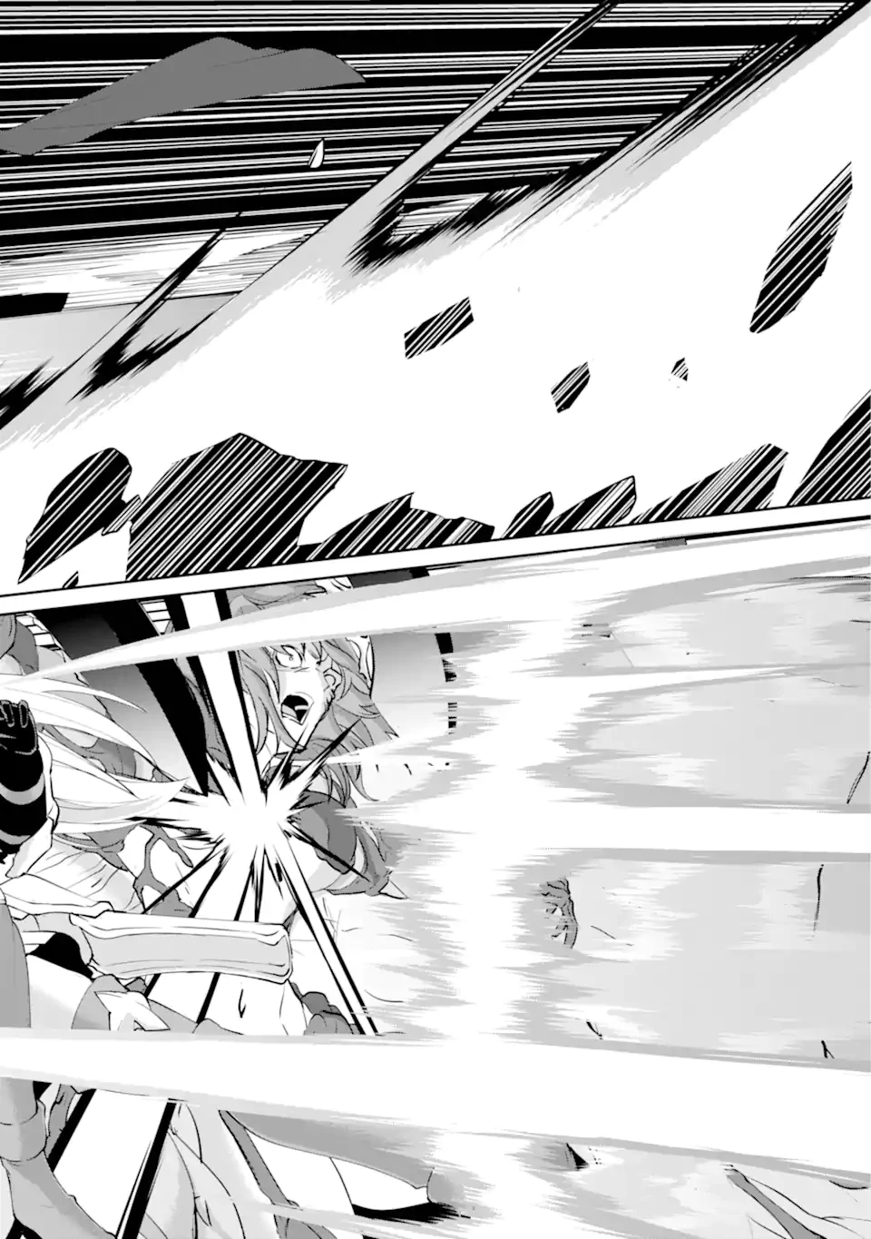 ダンジョンに出会いを求めるのは間違っているだろうか外伝ソード・オラトリア 第137.2話 - 13