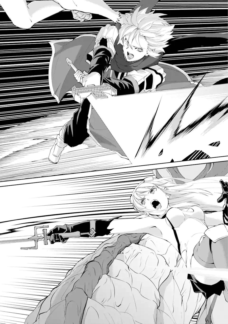 ダンジョンに出会いを求めるのは間違っているだろうか外伝ソード・オラトリア 第137.2話 - 14