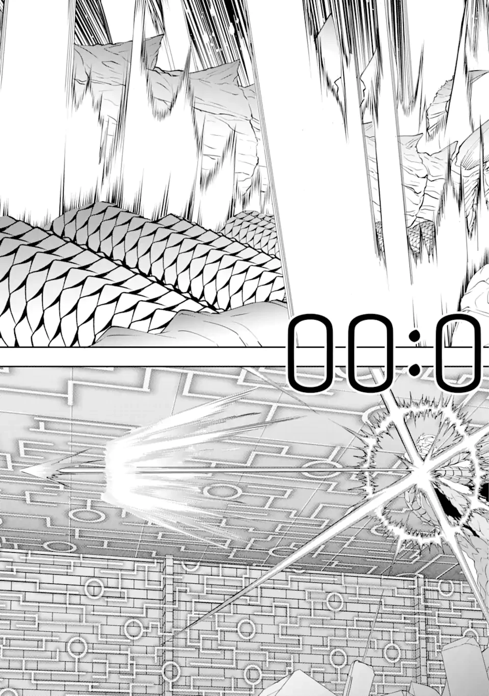 ダンジョンに出会いを求めるのは間違っているだろうか外伝ソード・オラトリア 第137.2話 - 16