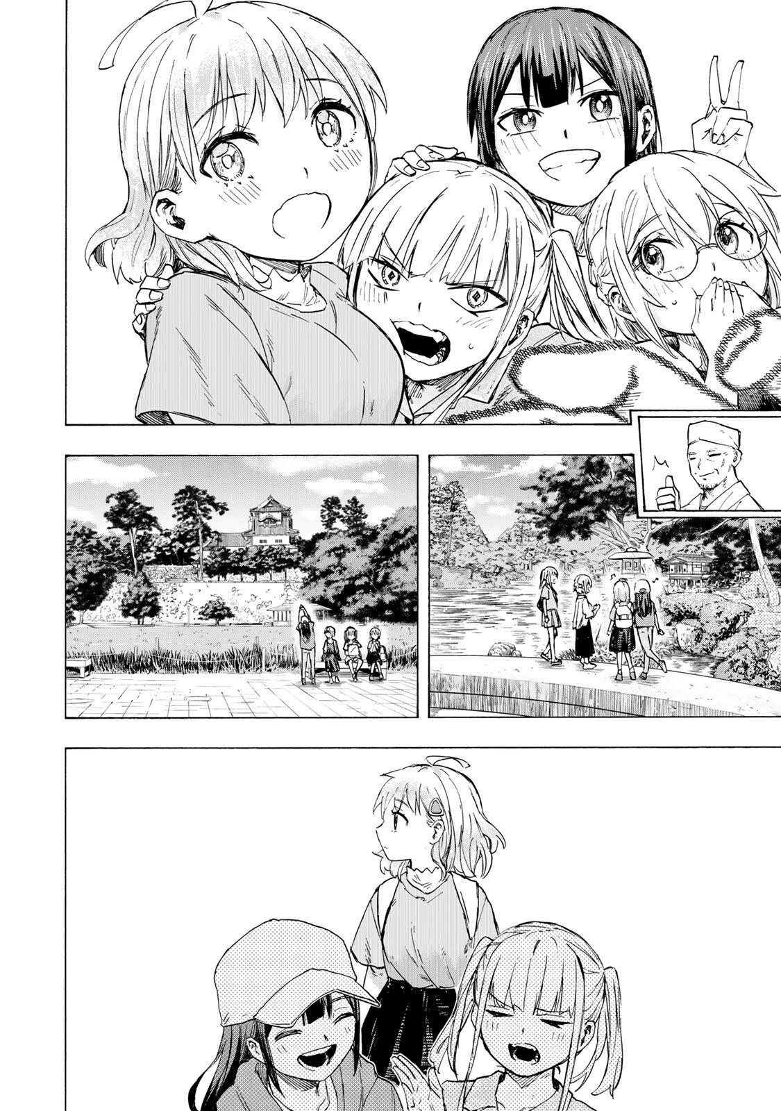 最強で最速の無限レベルアップ　～スキル【経験値１０００倍】と【レベルフリー】でレベル上限の枷が外れた俺は無双する～ 第91話 - 12