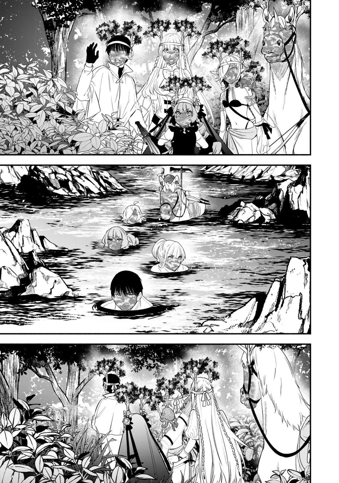 異世界マンチキン　―HP1のままで最強最速ダンジョン攻略― 第133話 - 7