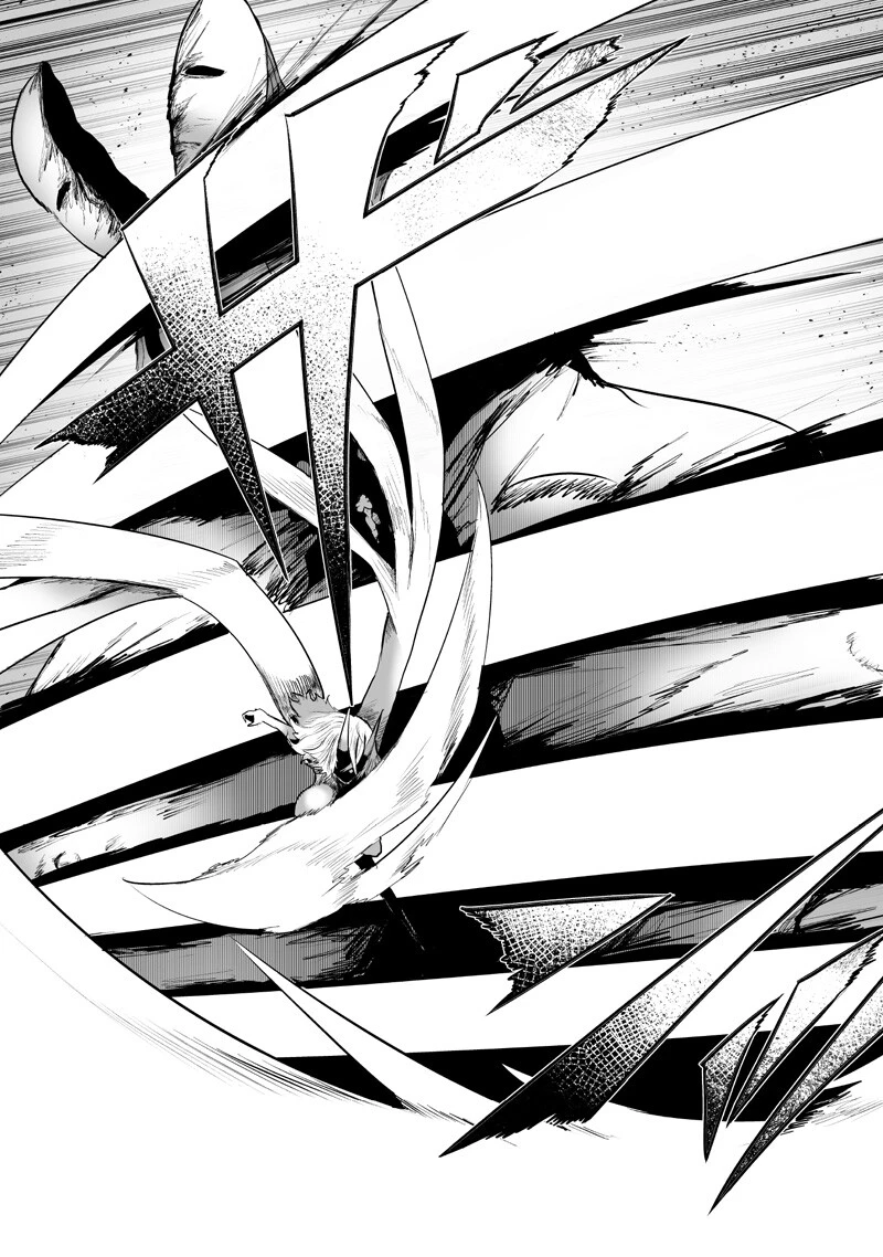 俺だけ不遇スキルの異世界召喚叛逆記～最弱スキル【吸収】が全てを飲み込むまで～ 第145話 - 5