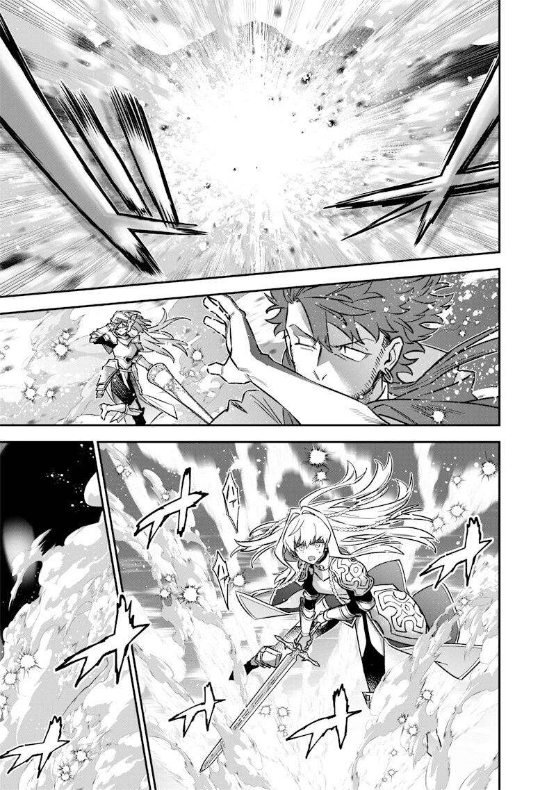 世界に一人、全属性魔法の使い手 第68話 - 17