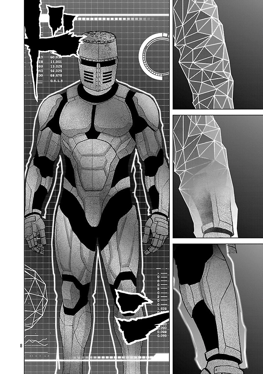 神アプリ クリミナルハンター 第26話 - 10