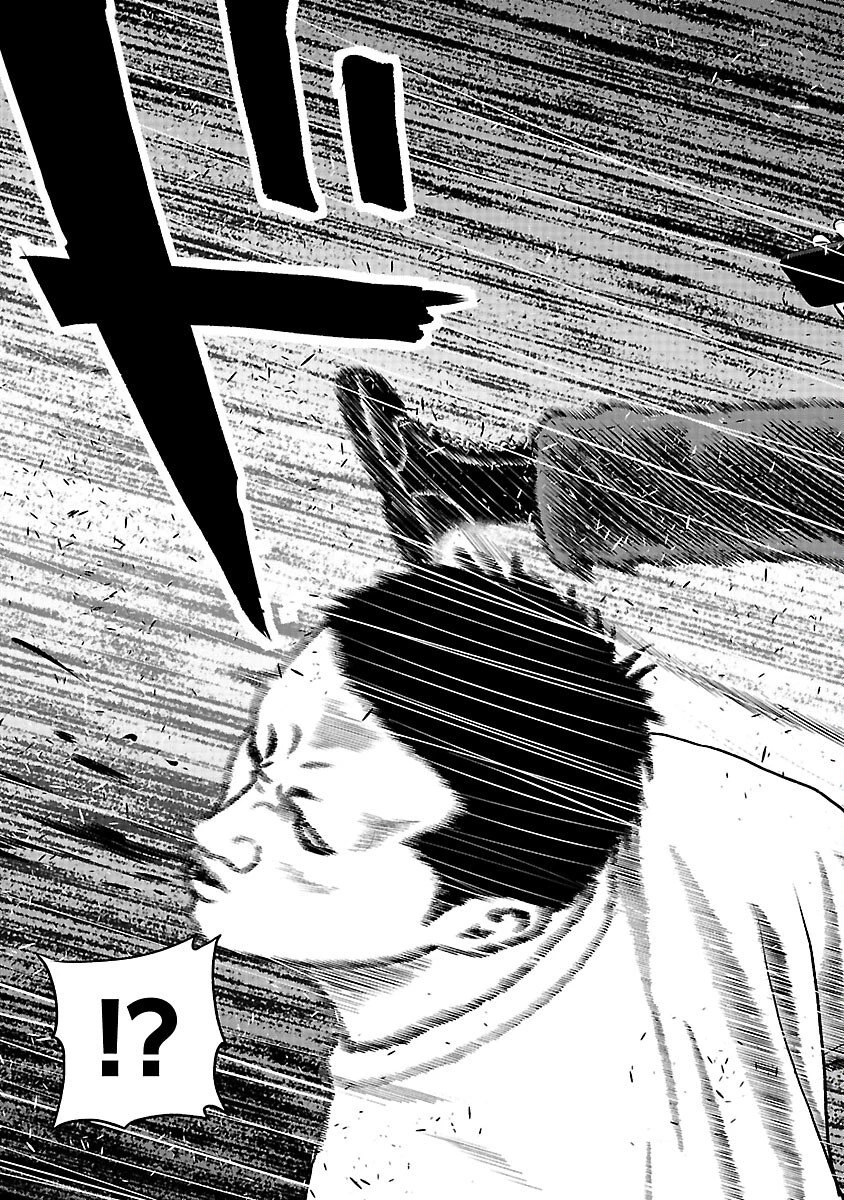 神アプリ クリミナルハンター 第24話 - 9