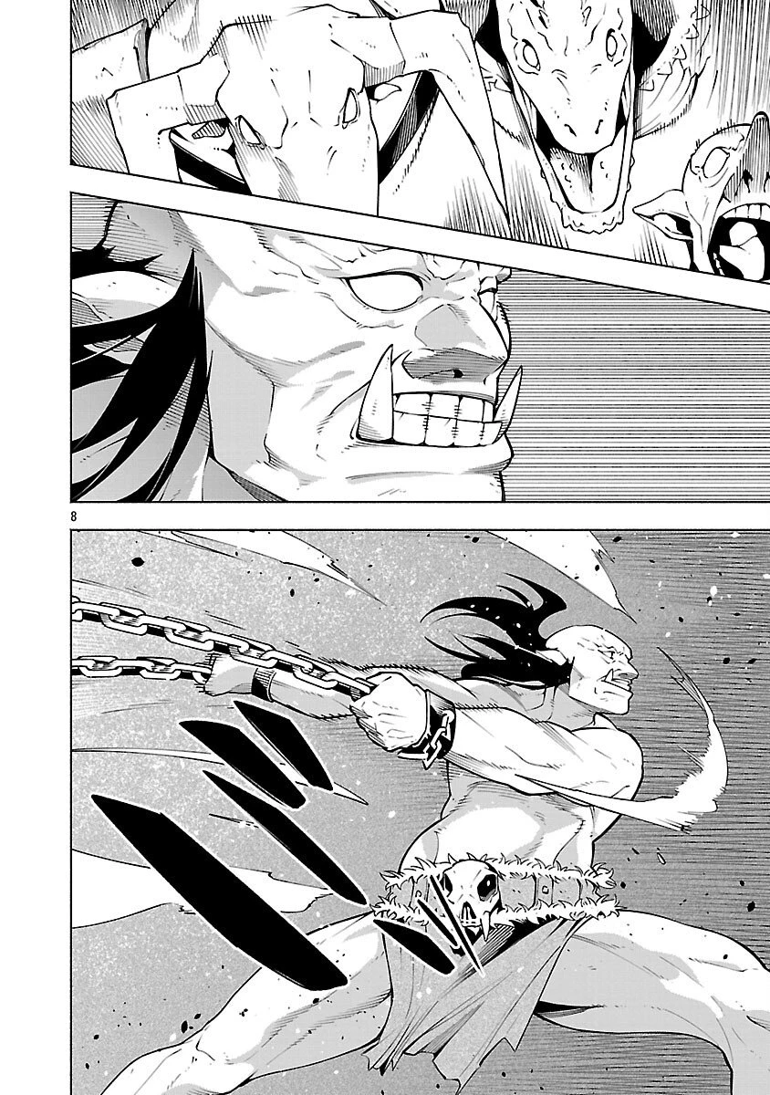 【ダンジョン】人助けしたら、知らんとこでバズってた件【実況】 第11話 - 10