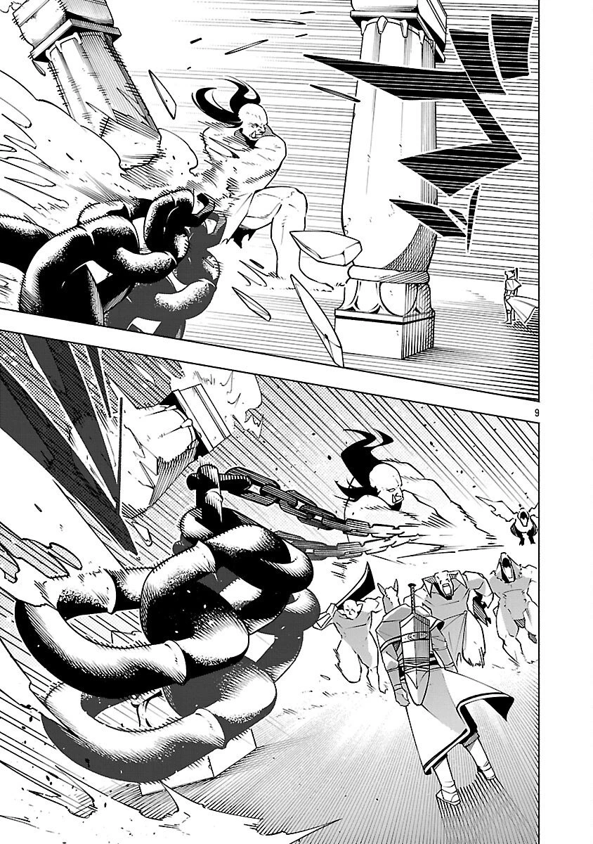 【ダンジョン】人助けしたら、知らんとこでバズってた件【実況】 第11話 - 11