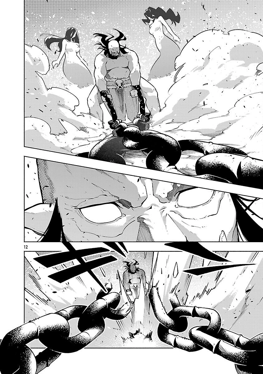 【ダンジョン】人助けしたら、知らんとこでバズってた件【実況】 第11話 - 14