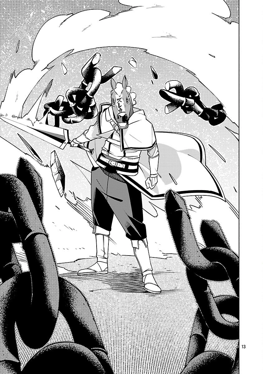 【ダンジョン】人助けしたら、知らんとこでバズってた件【実況】 第11話 - 15