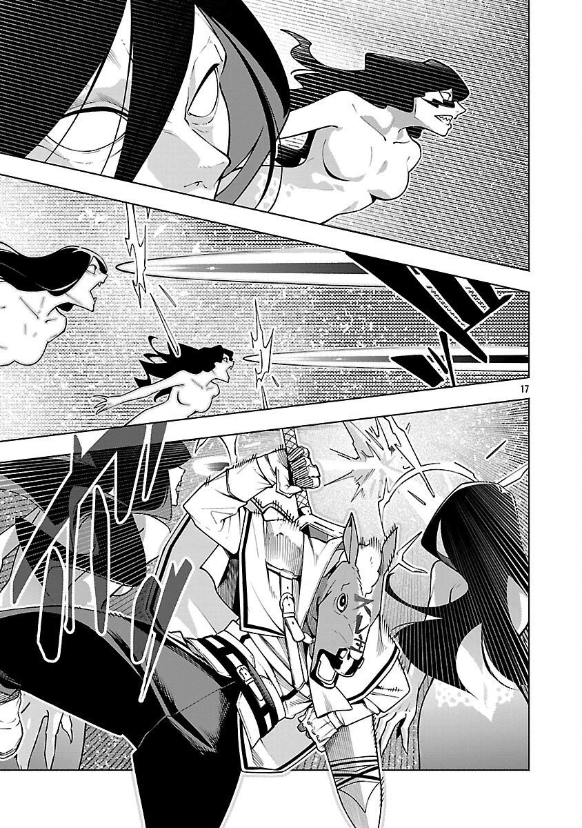 【ダンジョン】人助けしたら、知らんとこでバズってた件【実況】 第11話 - 19