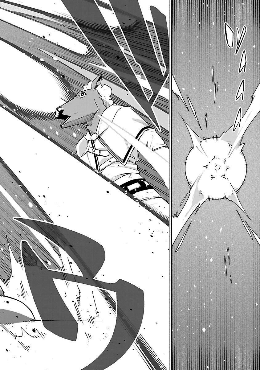 【ダンジョン】人助けしたら、知らんとこでバズってた件【実況】 第11話 - 26