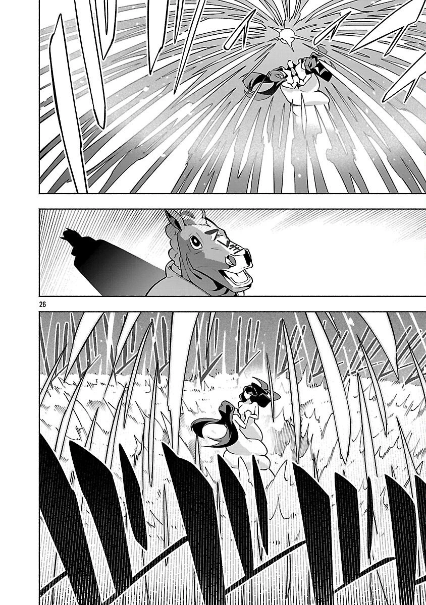 【ダンジョン】人助けしたら、知らんとこでバズってた件【実況】 第11話 - 28