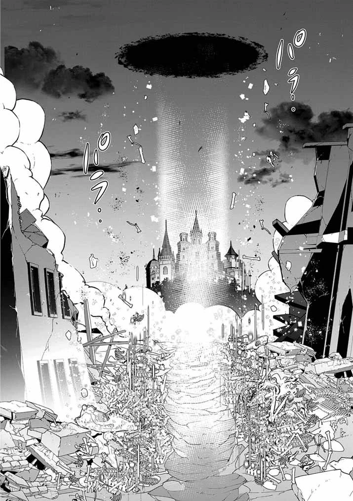 Mahougakuen demo Aisareru 強すぎて勇者パーティーを卒業した最強剣士、魔法学園でも愛される 第73話 - 5