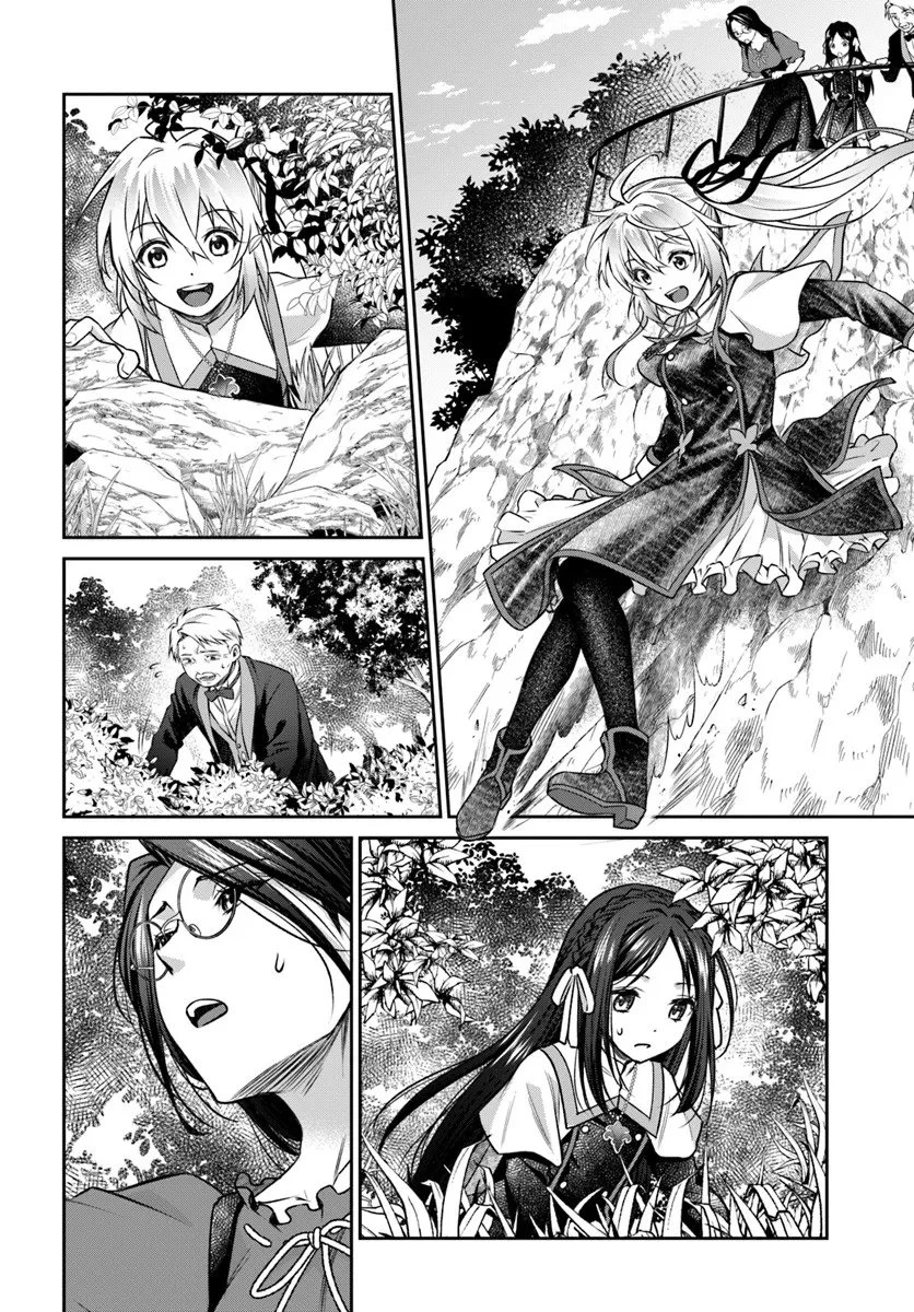 死神聖女 第2.2話 - 14