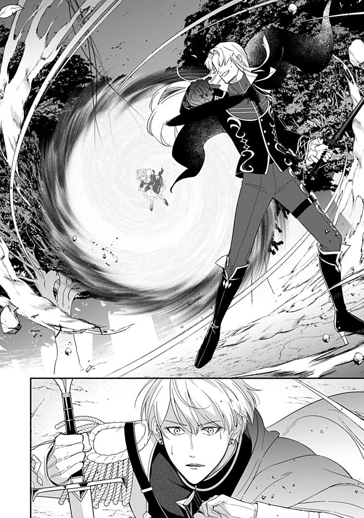 戦場の聖女 戦場の聖女〜妹の代わりに公爵騎士に嫁ぐことになりましたが、今は幸せです〜 第31.2話 - 4