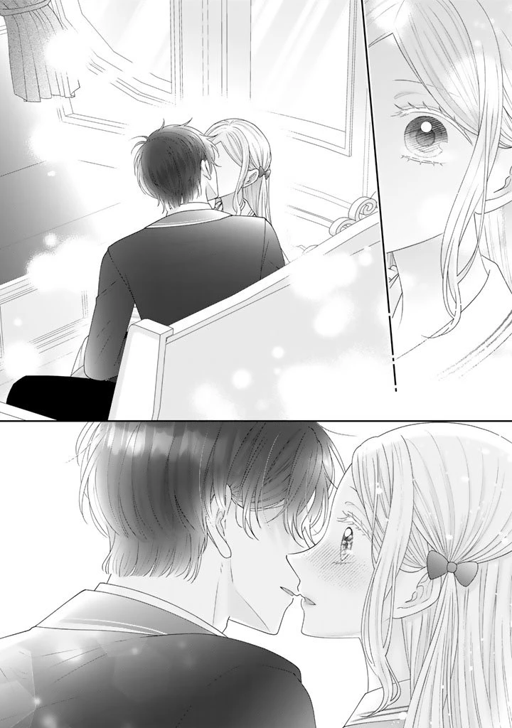 虐げられ王女に転生しましたが、竜神の加護を持つ最強騎士様に愛されて幸せです 第19話 - 14