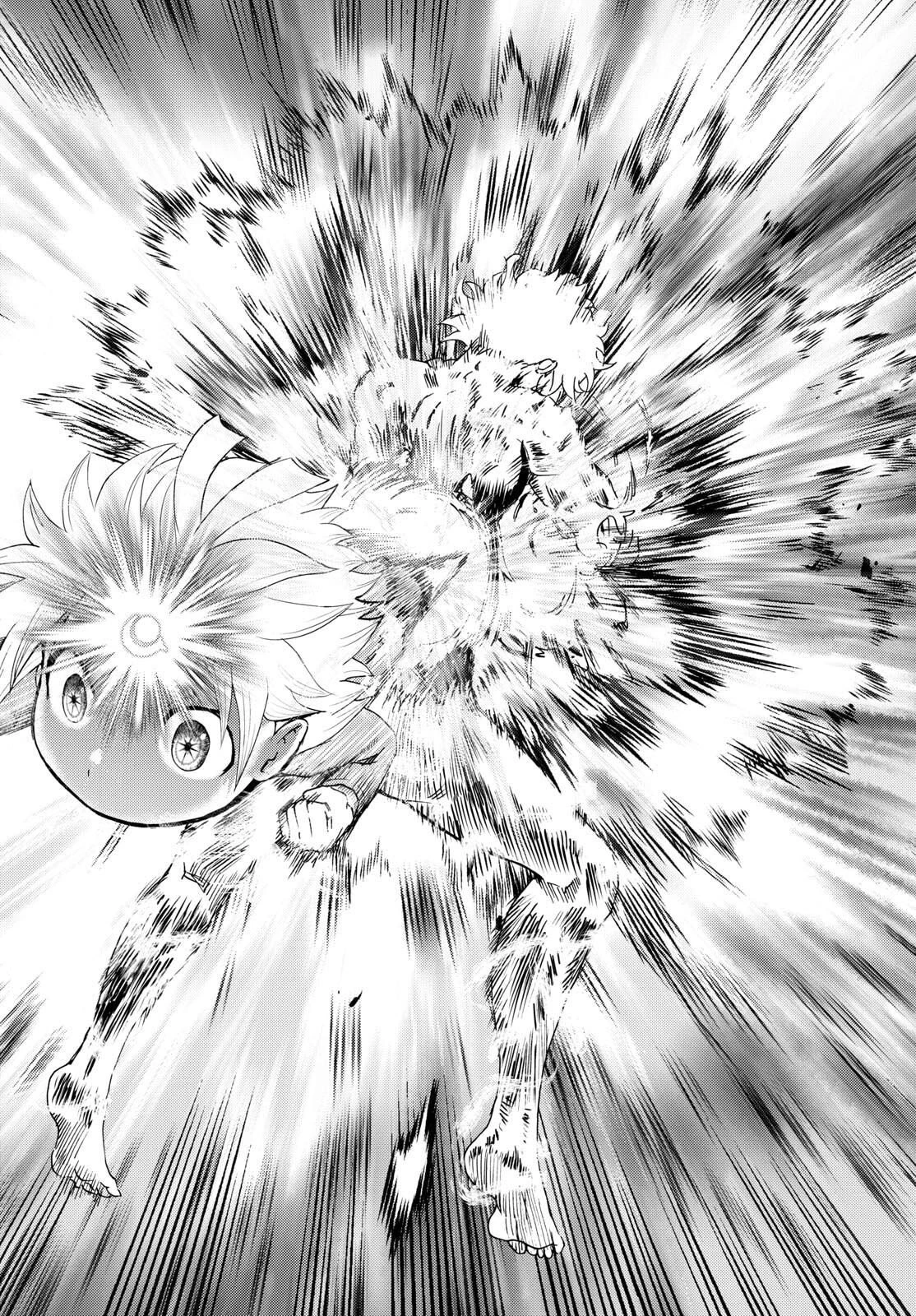 地上へ… 第47話 - 16