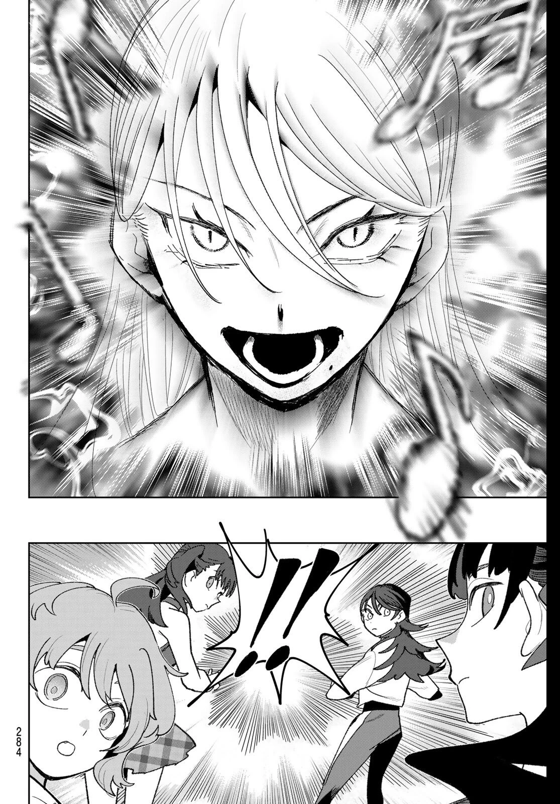 アイドラトリィ 第21話 - 6