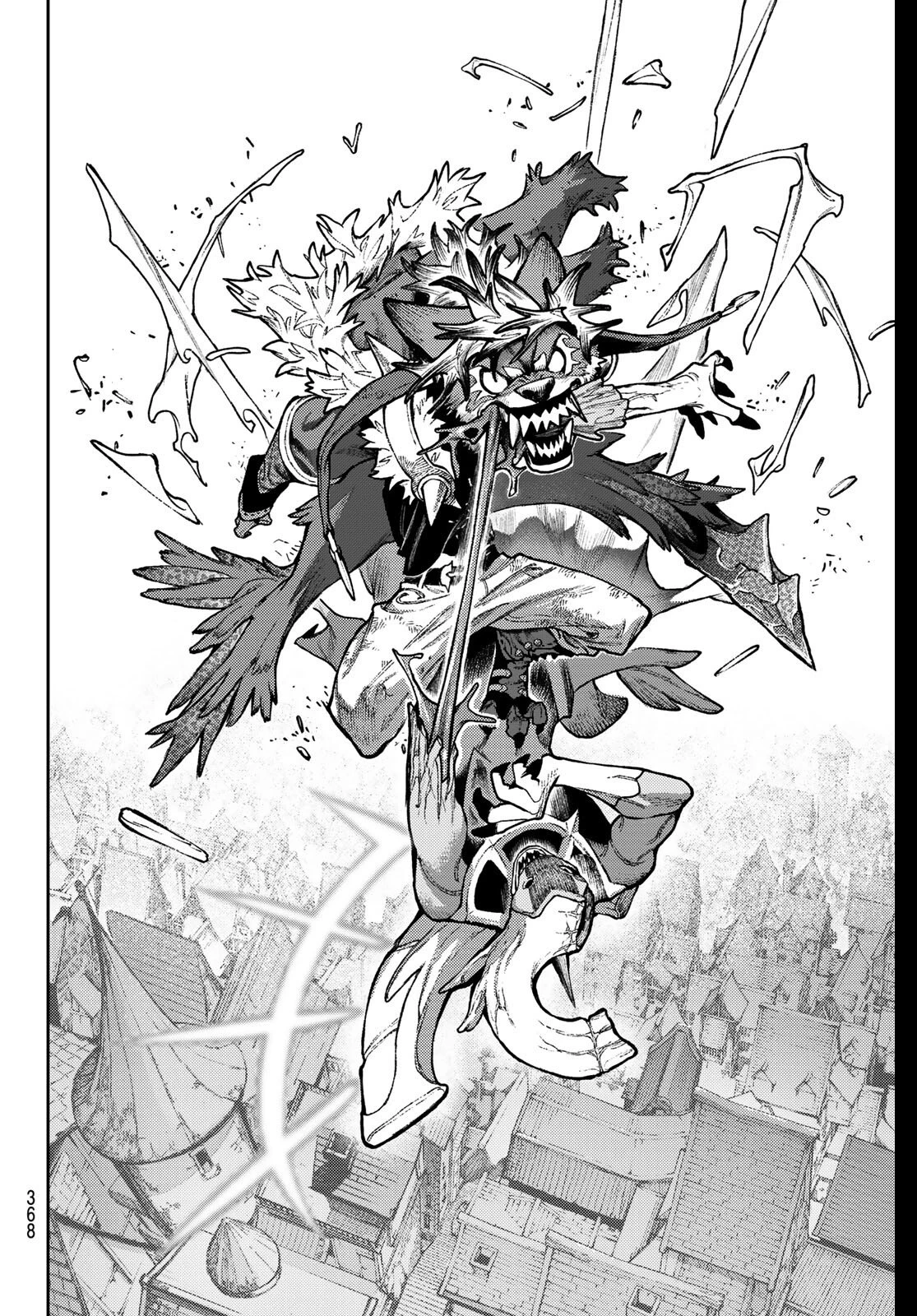 ガチアクタ 第159話 - 10