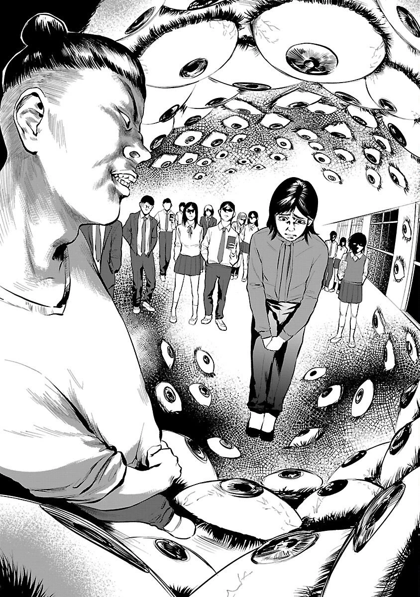 大人はイジメをやめられない〜弱者の生存戦略〜 第36話 - 21