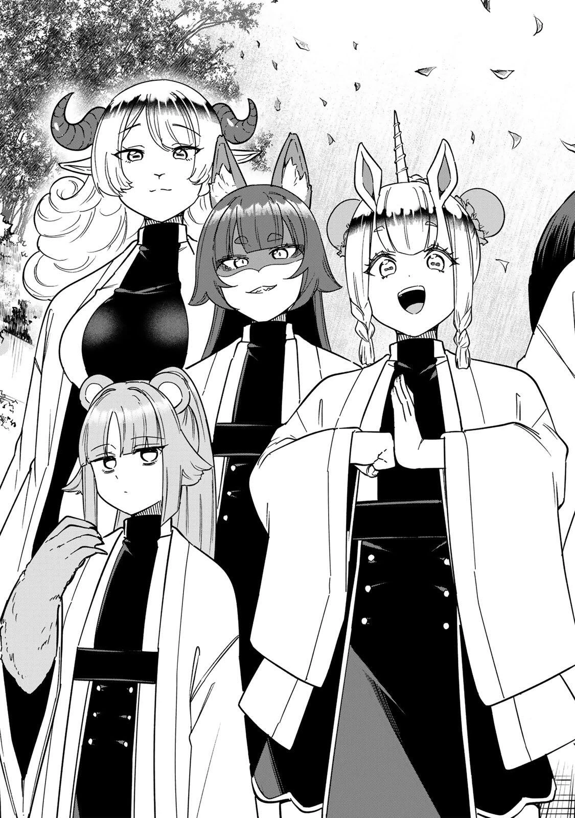 ルックスＹを選んでしまいました 〜やり込んでいるゲームに転生したはずなのに、未実装のガチャで攻略をすることになった件〜 第13話 - 15