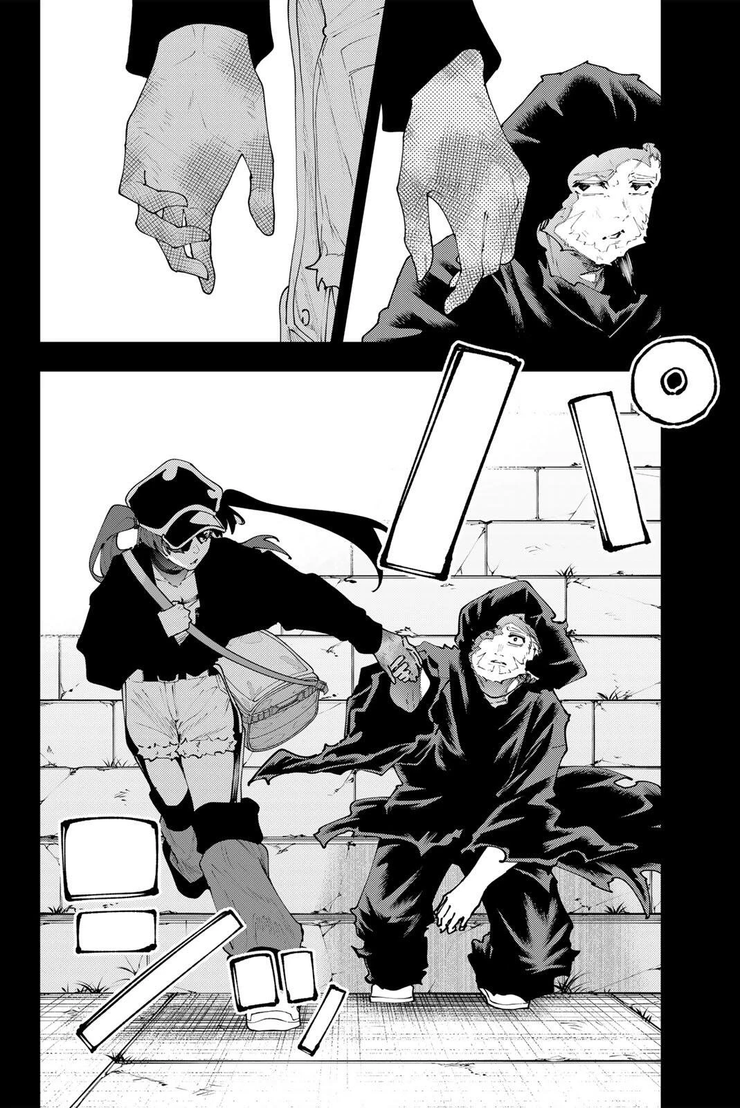 K-9~警視庁公安部公安第9課異能対策係~ 第36話 - 8