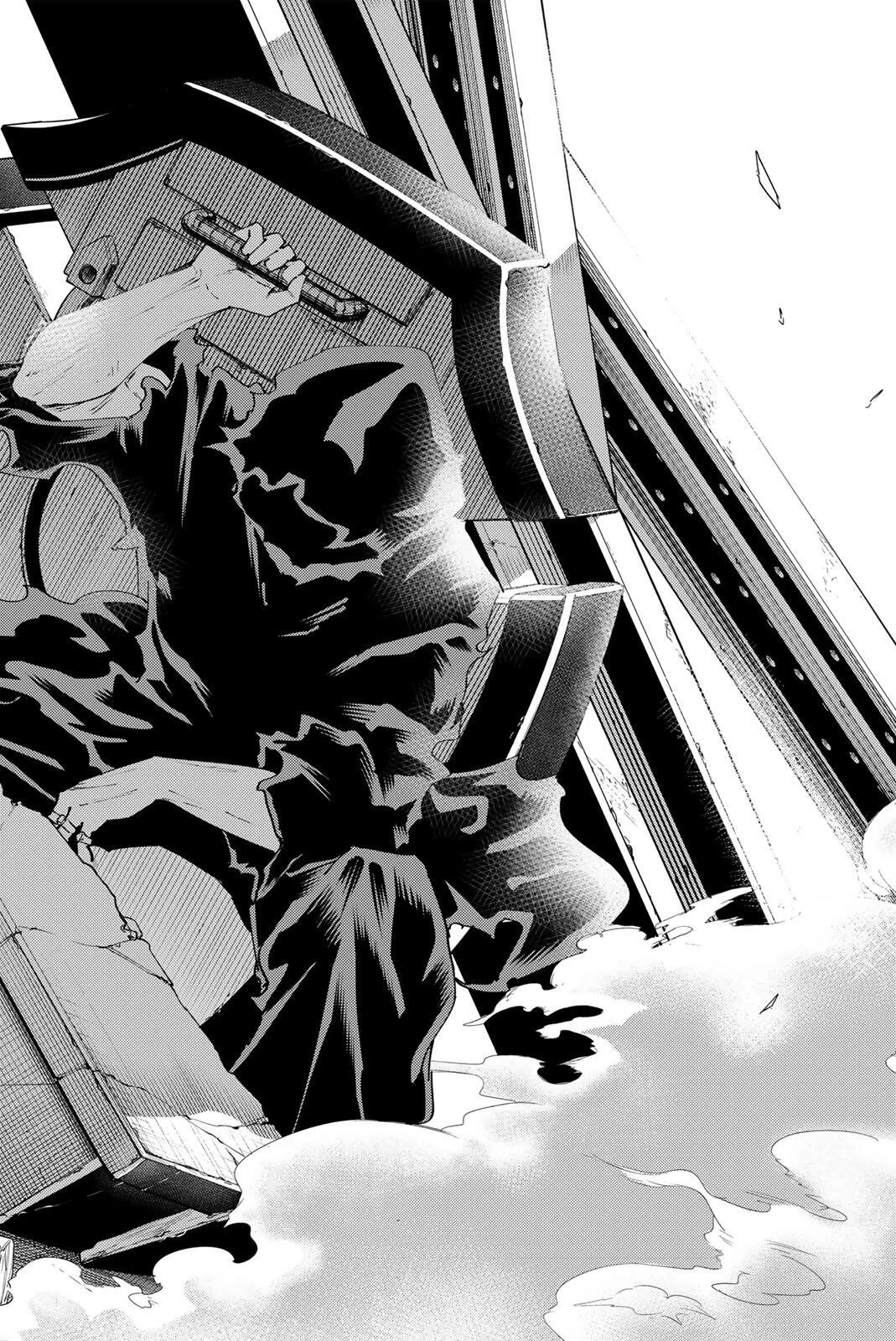 K-9~警視庁公安部公安第9課異能対策係~ 第36話 - 18