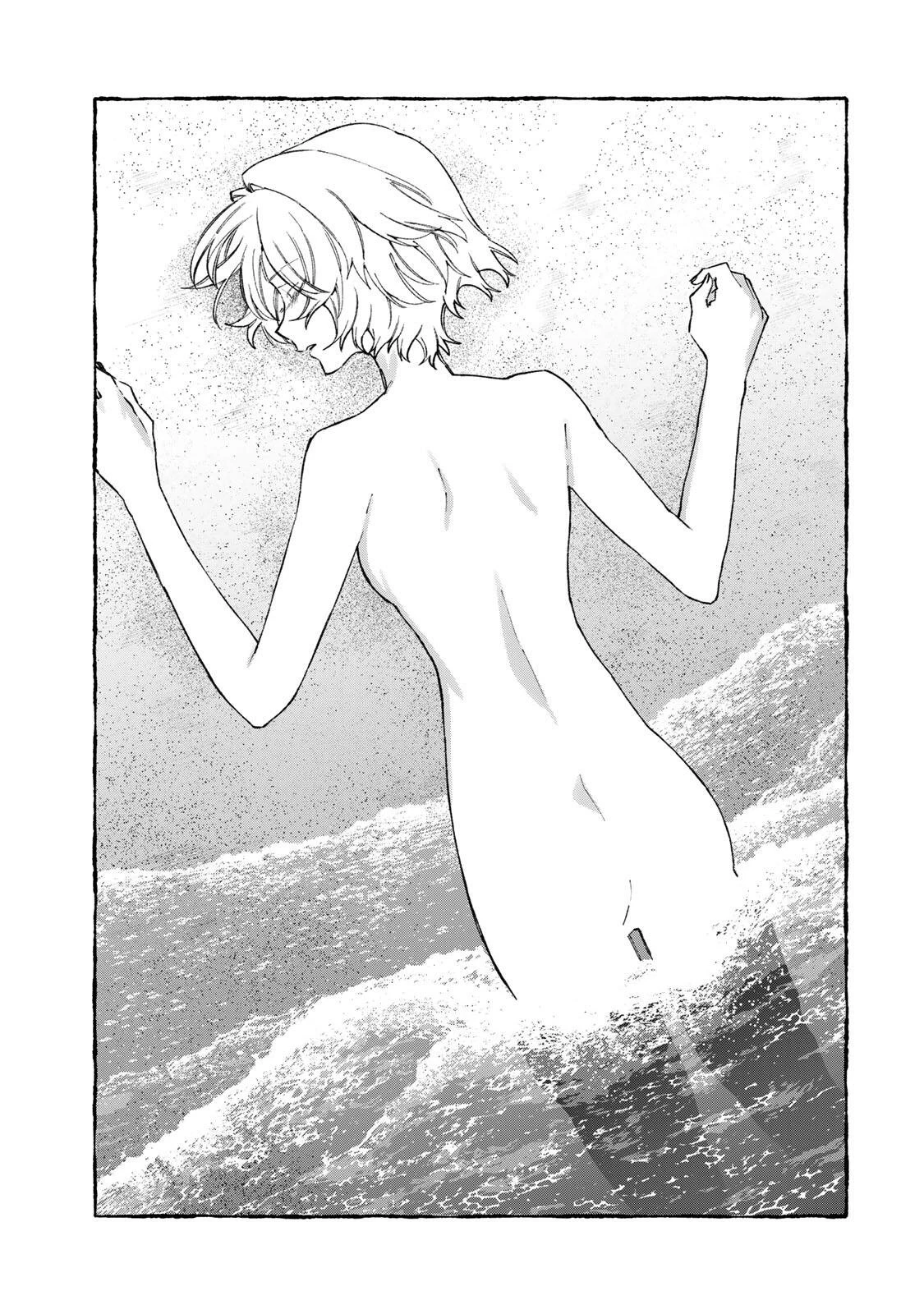 ナキナギ 第34話 - 7