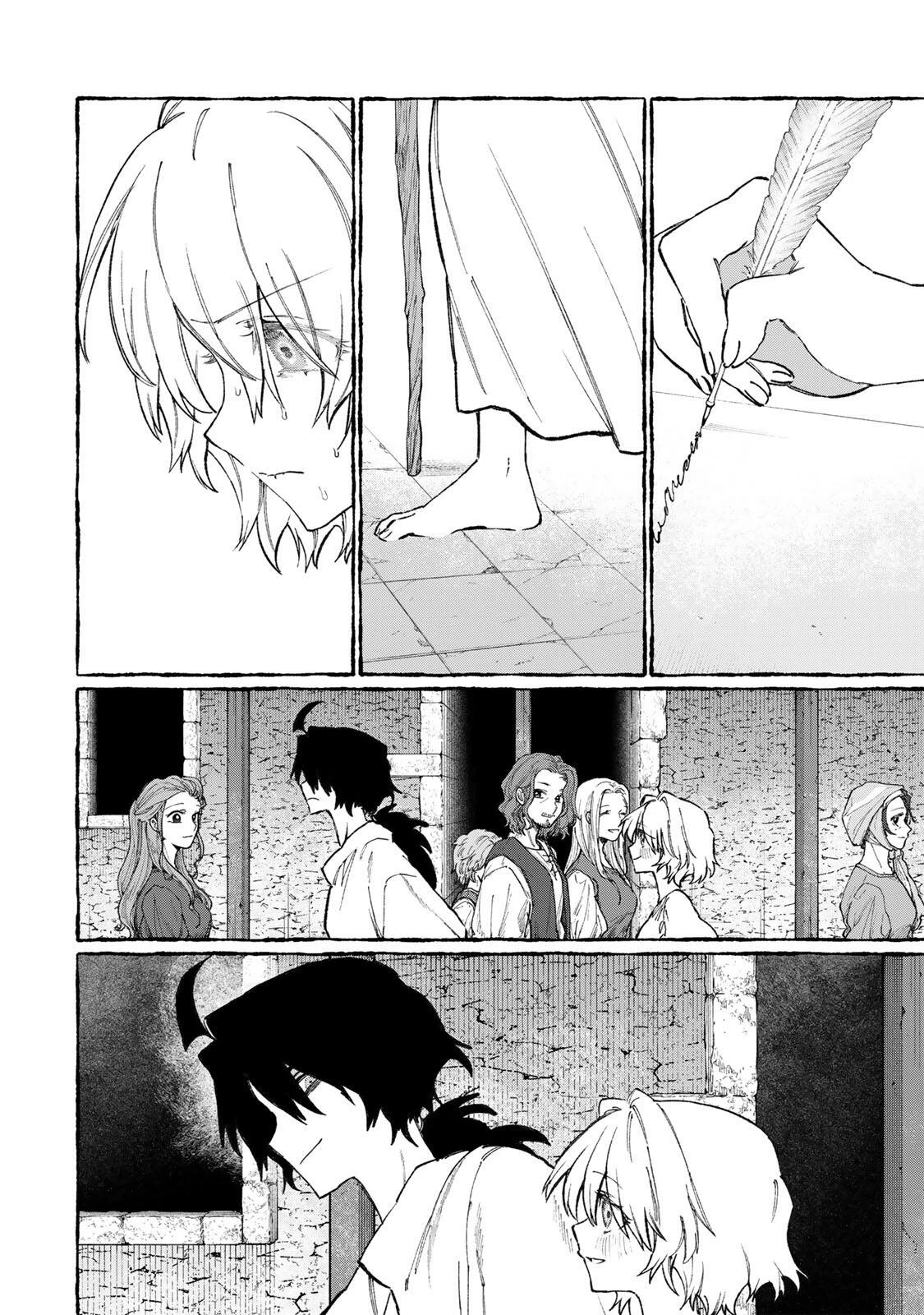 ナキナギ 第34話 - 12